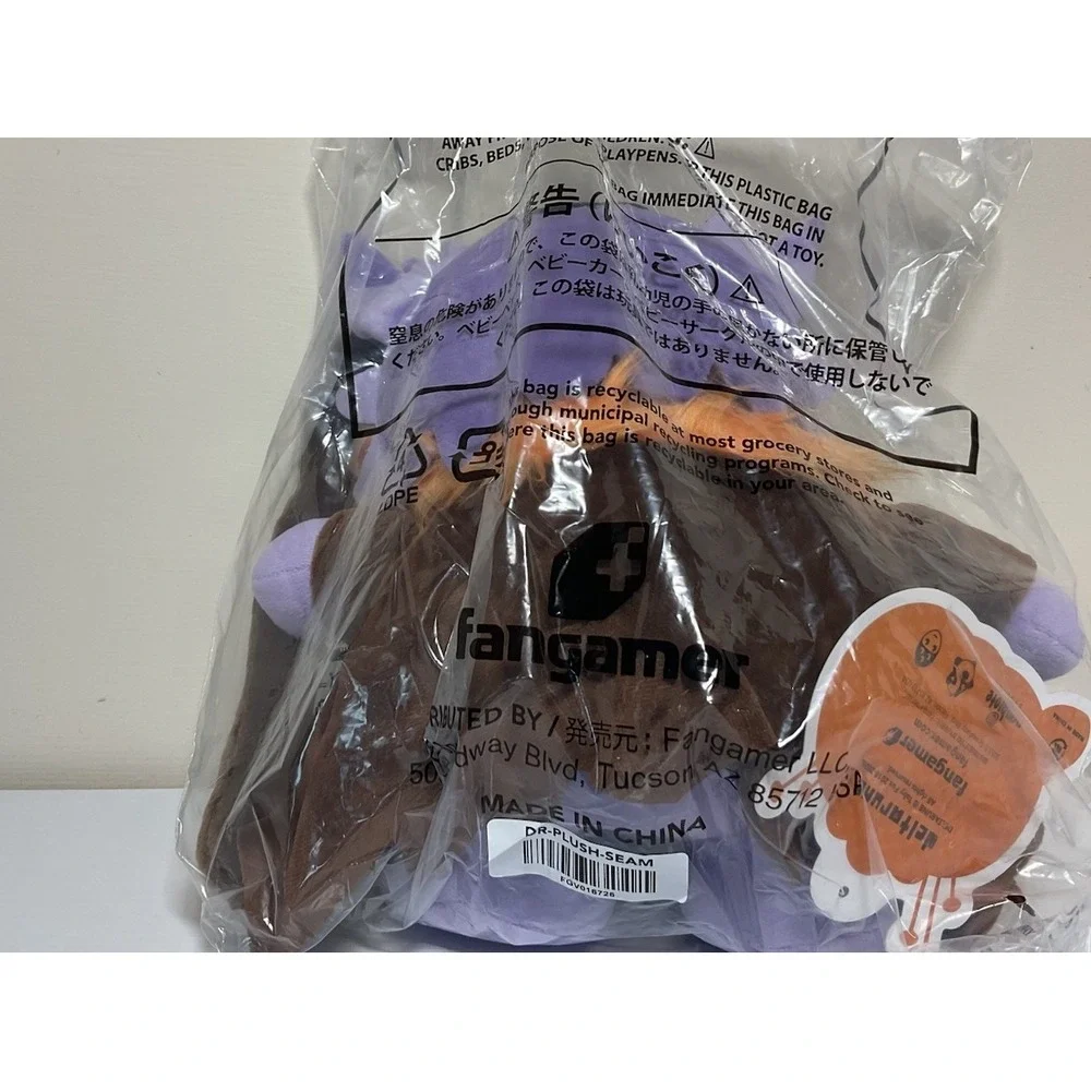 Official Deltarune‎ Seam Plush Undertale Fangamer Plushie NWT Sealed